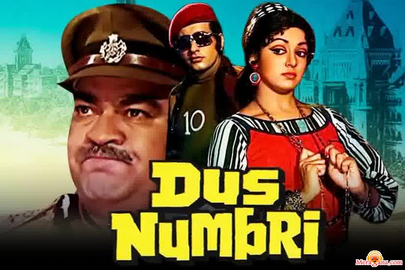 Poster of Dus Numbri (1976)